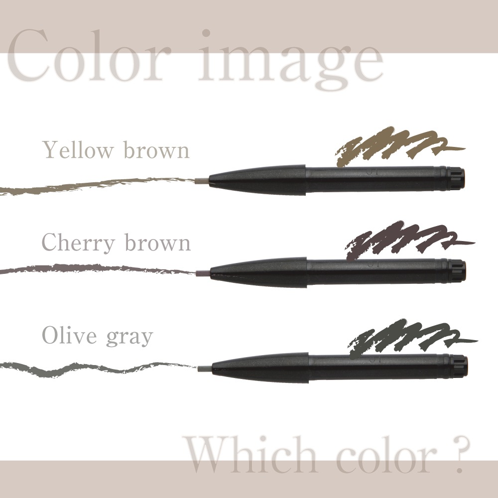 EYELASHLABO アイブロウペンシルカートリッジ×60本