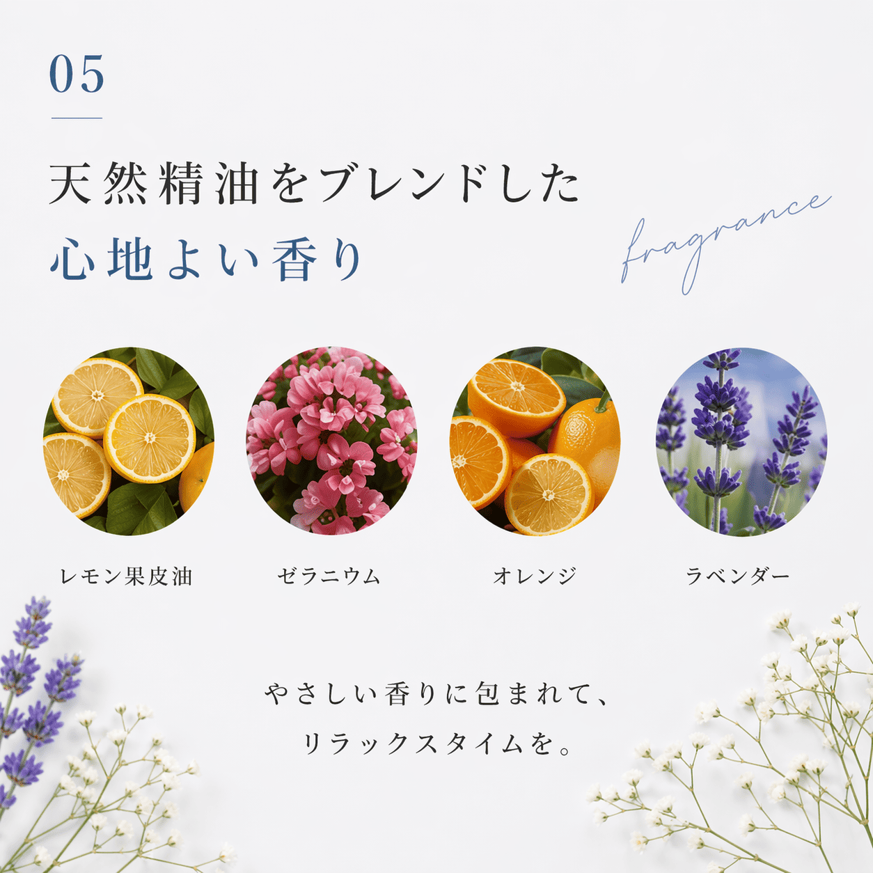 アイシャンプー×12本