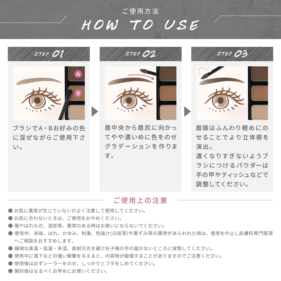 Qoshアイブロウパウダー×36個