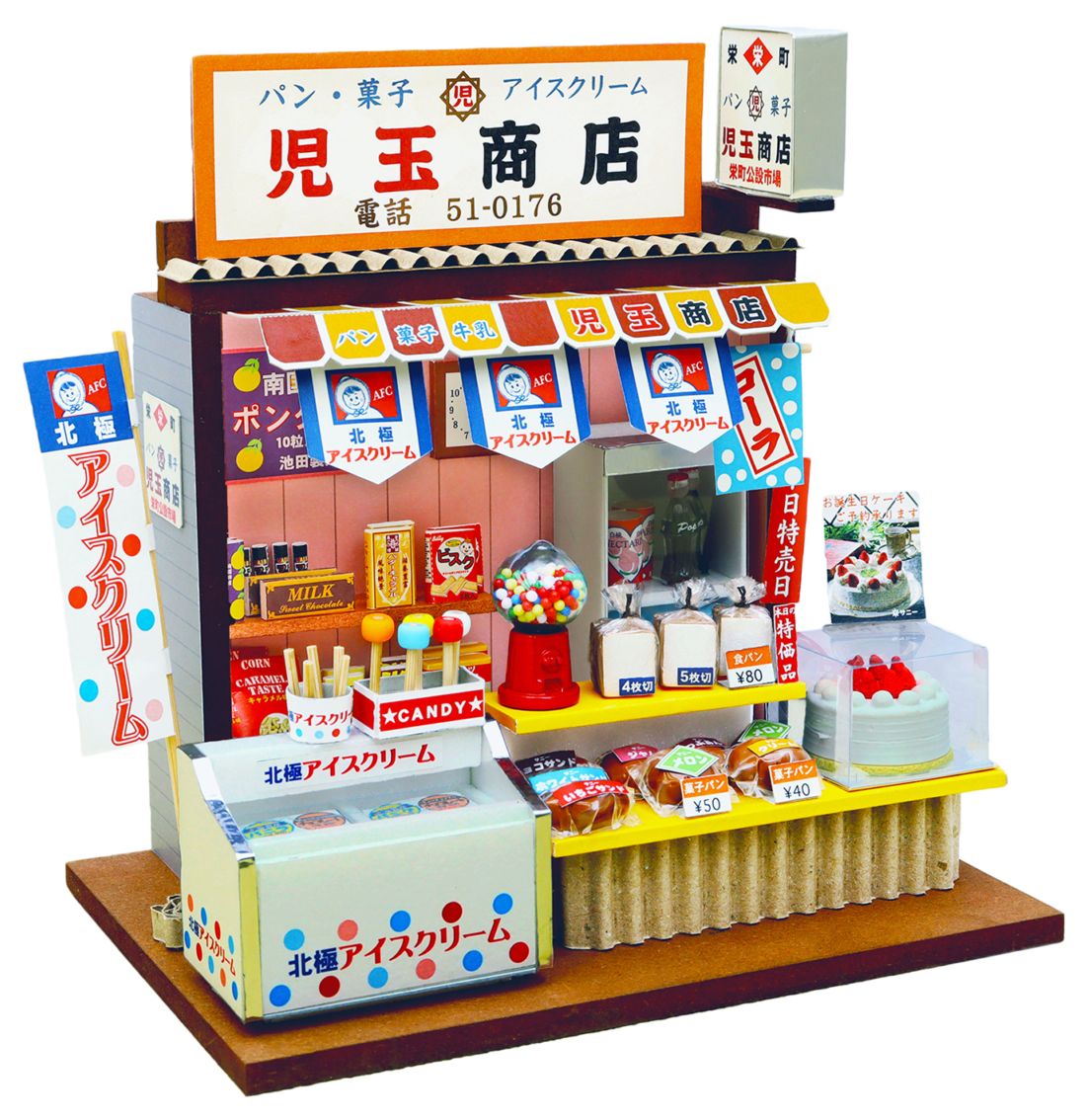 コテージキット / クレープ屋 | 洋風 | ビリーの手作りドールハウス