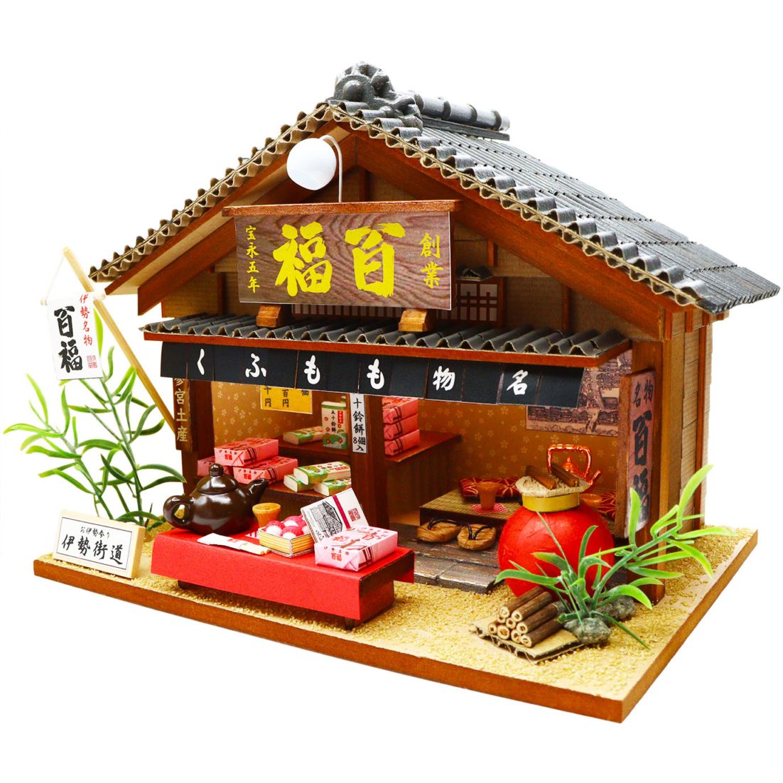 パリのマルシェキット / パリのパン屋さん | 洋風 | ビリーの