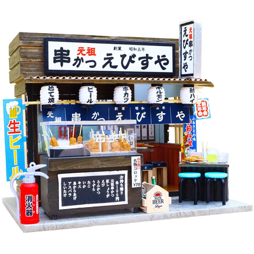 柴又の老舗キット / 柴又のだんご屋 | すべての商品 | ビリーの