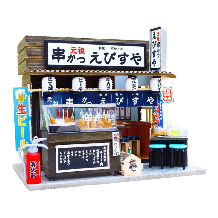 昭和シリーズ / 駄菓子屋 | すべての商品 | ビリーの手作りドール