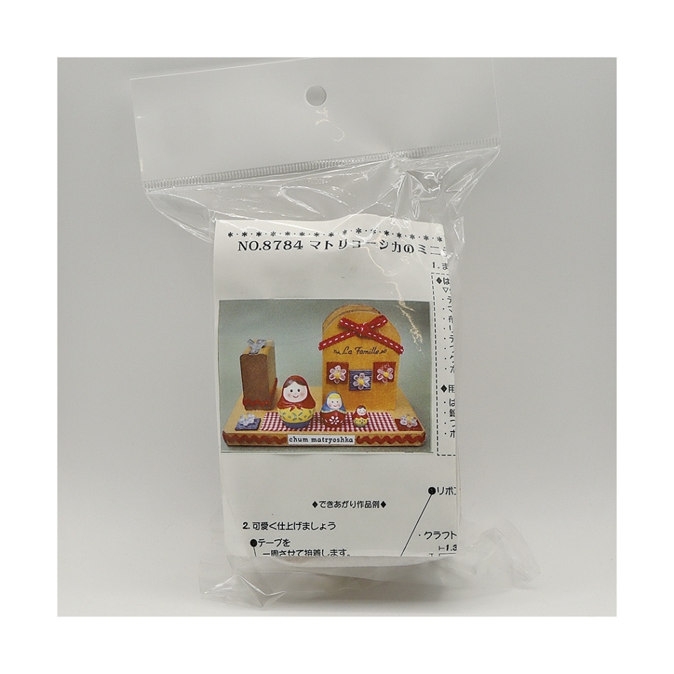 【アウトレット品】マトリョーシカのミニテープカッター