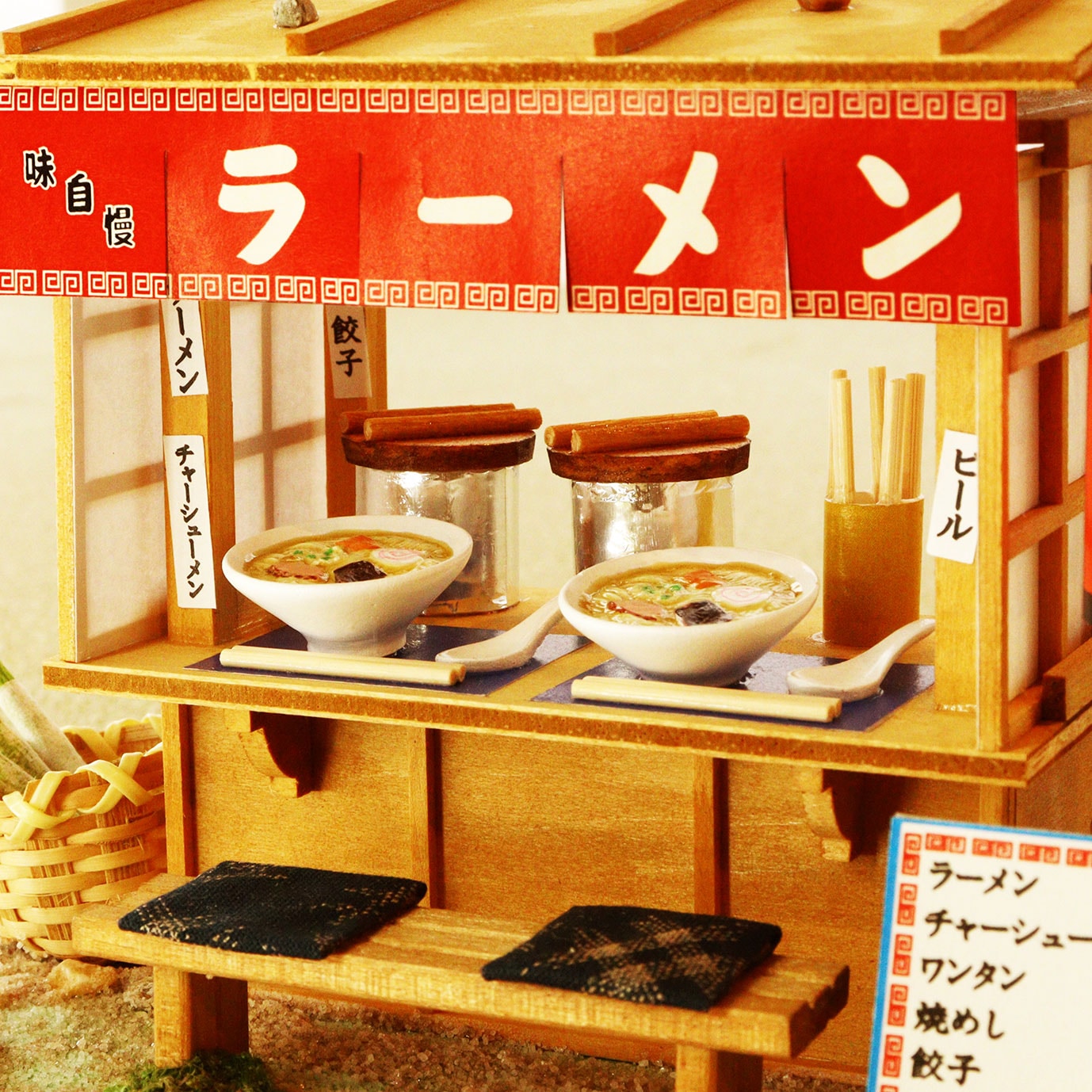 昭和屋台キット / ラーメン屋