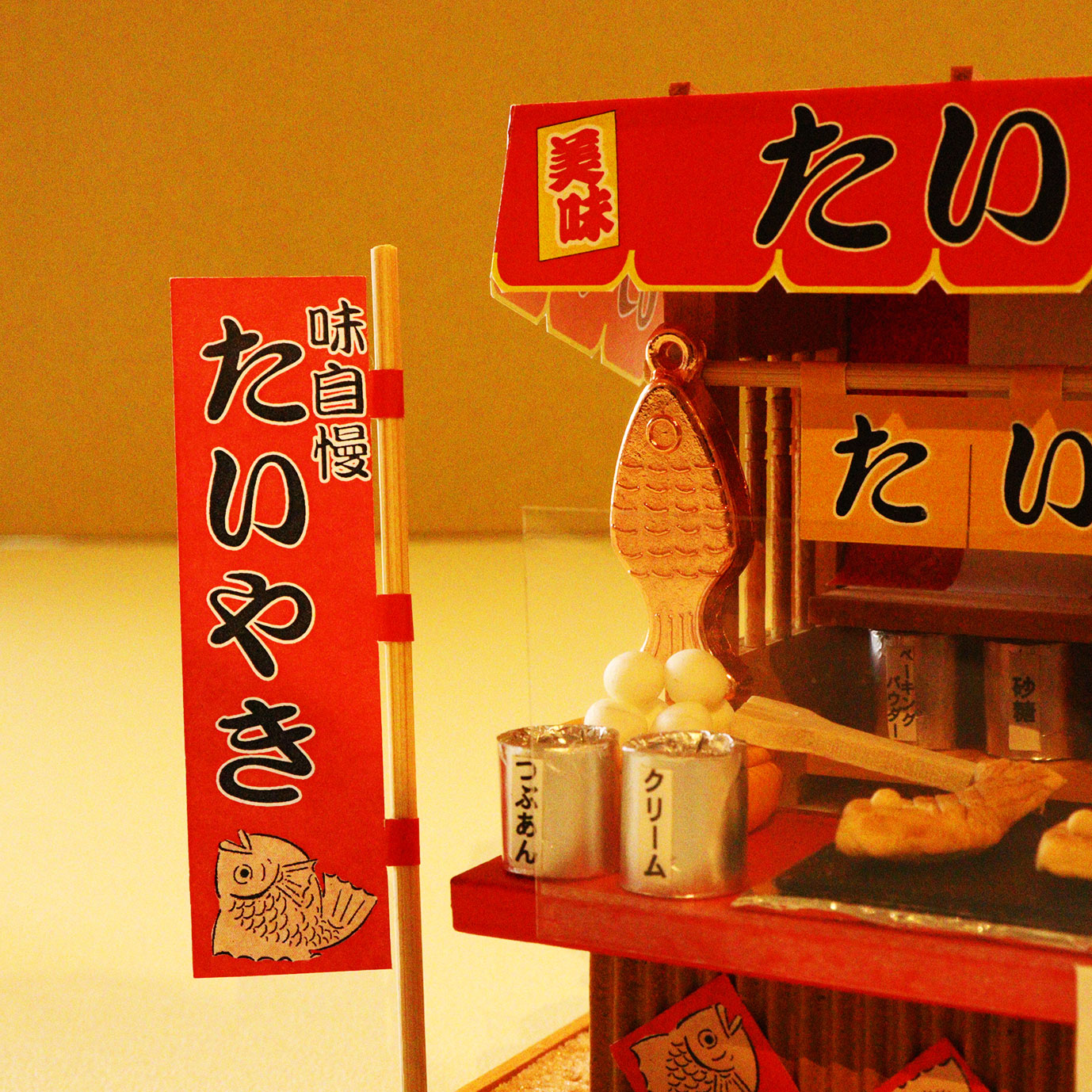 スペイン 57体 ミニチュア人形 焼き物 スペイン 57体 ミニチュア人形 焼き物 【公式通販】