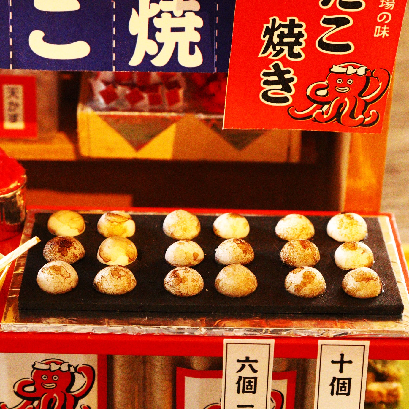 昭和屋台キット / たこやき屋