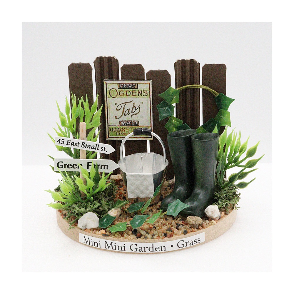 ミニミニガーデン / GRASS
