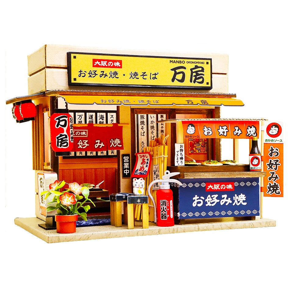 ナニワの粉もん屋キット / ナニワのお好み焼き屋さん