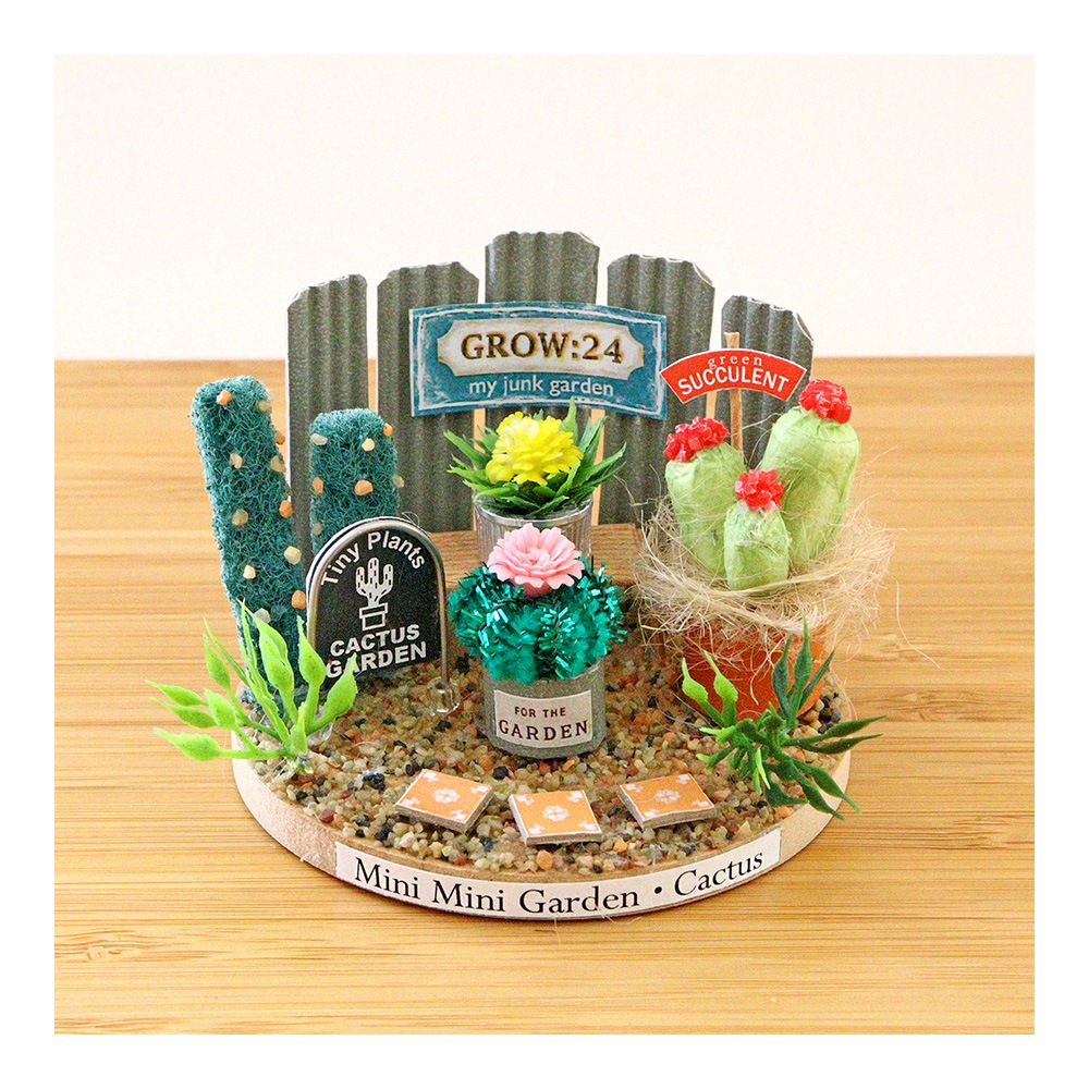 ミニミニガーデン / CACTUS