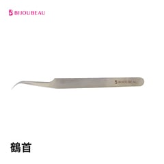 【20%OFF】ツイーザー【鶴首】(在庫限り)