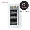 【20%OFF】ボリュームセーブルエクステ12列 C×0.23 (在庫限り)