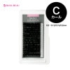 【20%OFF】米産セーブルエクステ16列 Cカール(太さ0.12/0.15/02)