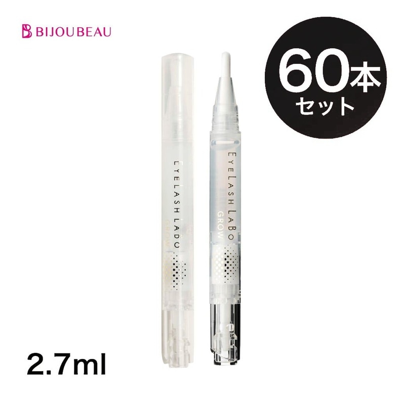 EYELASHLABO まつげ美容液グローフォーアイラッシュ×60本