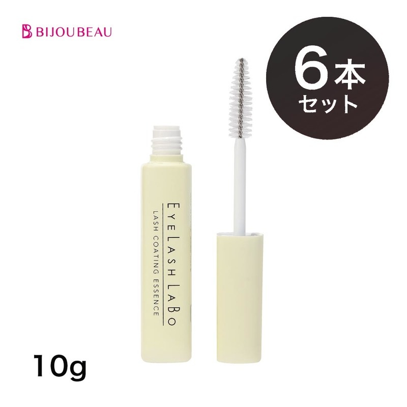 EYELASHLABO まつげ眉毛用コーティング美容液×6本