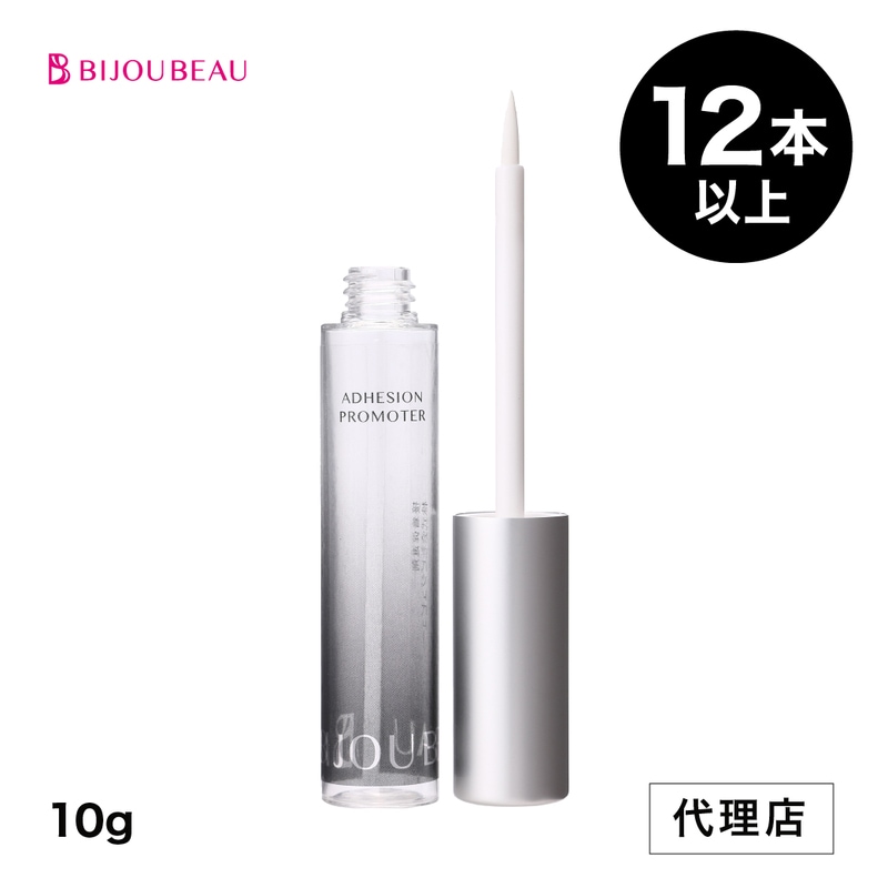 接着促進剤×12本
