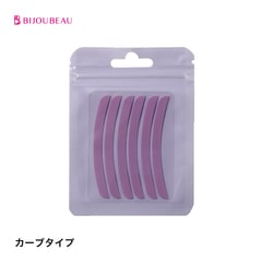 セッティングパッド【カーブタイプ】