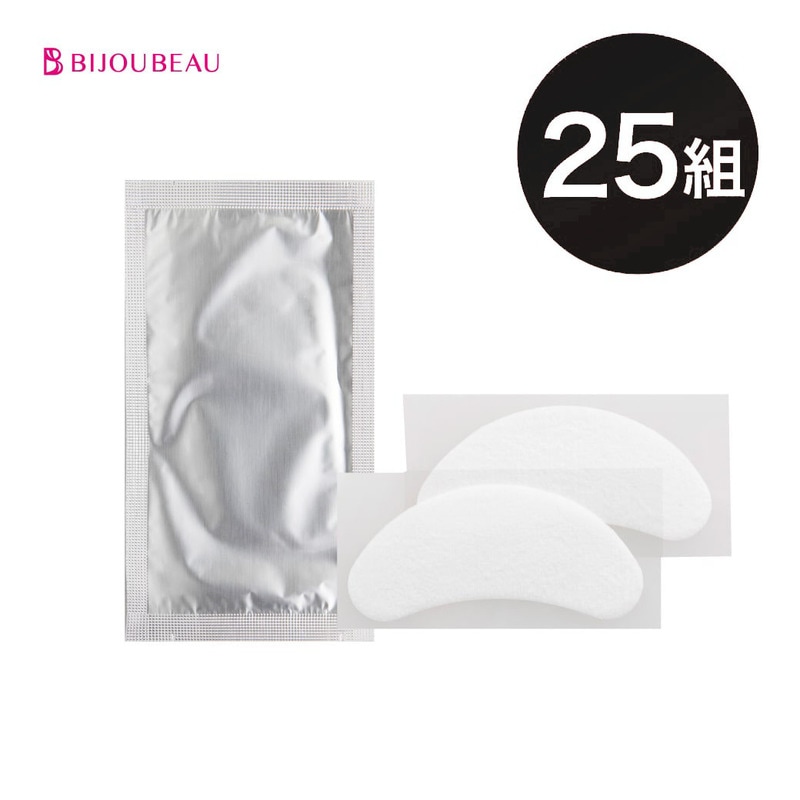 アイパック×25組