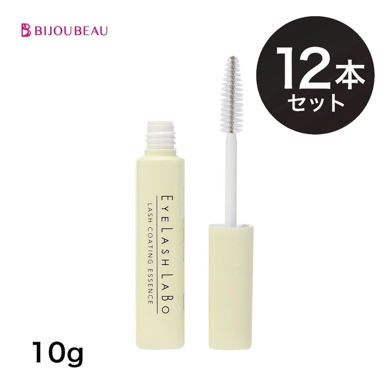 EYELASHLABO まつげ眉毛用コーティング美容液×12本