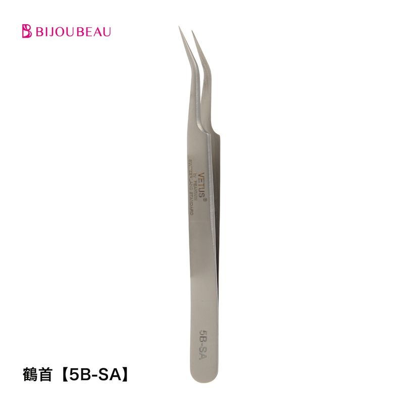 VETUS 鶴首ツイーザー【5B-SA】