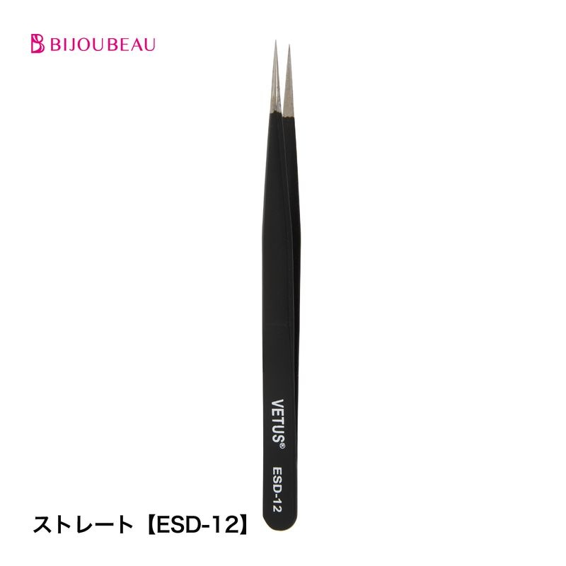 VETUS ストレートツイーザー【ESD-12】