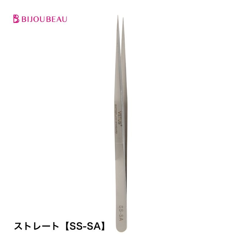 VETUS ストレートツイーザー【SS-SA】