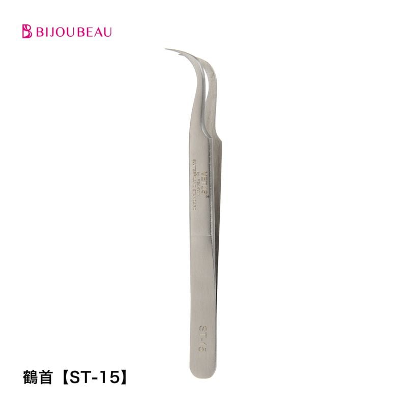 VETUS 鶴首ツイーザー【ST-15】