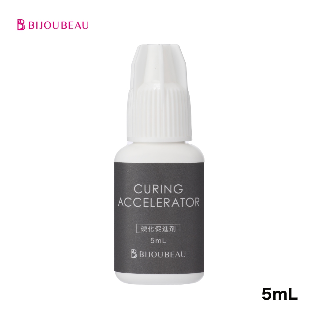 キュアリングアクセラレーター(硬化促進剤)