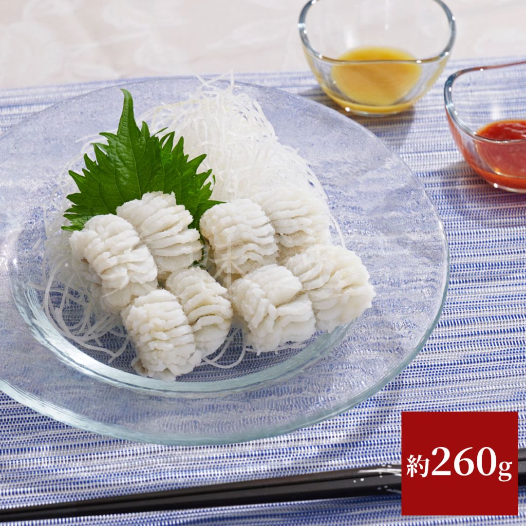 夏季限定商品！徳島県産天然鱧の湯引き鱧（ハモ）【冷凍】