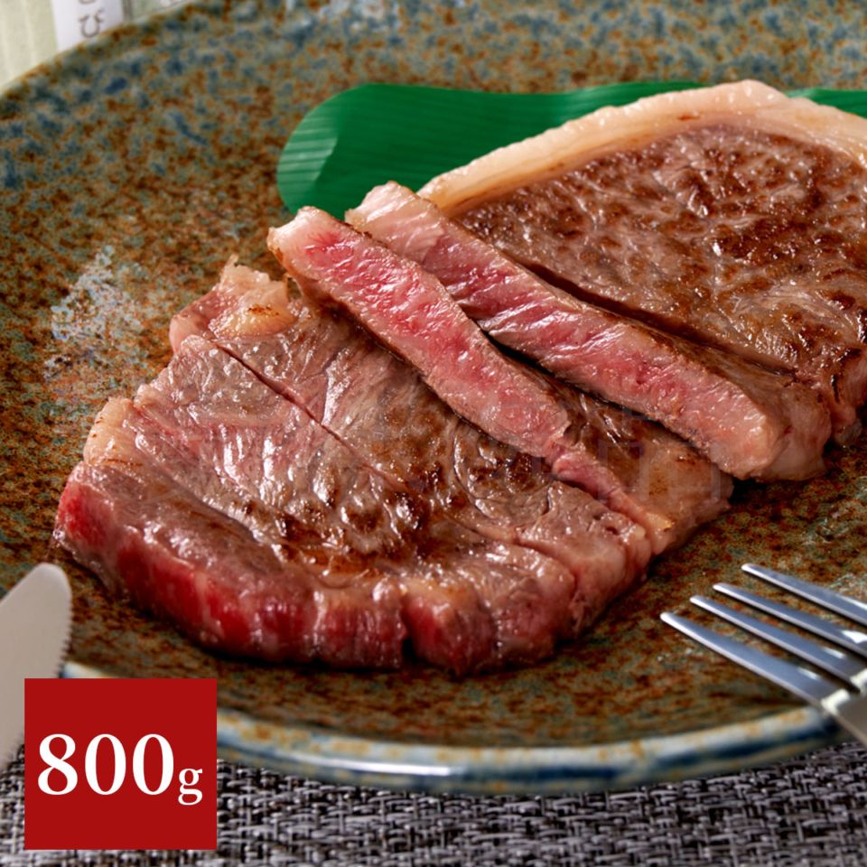 山形牛A5ランク サーロインステーキ800g（200g×4枚）｜美味逸品 お