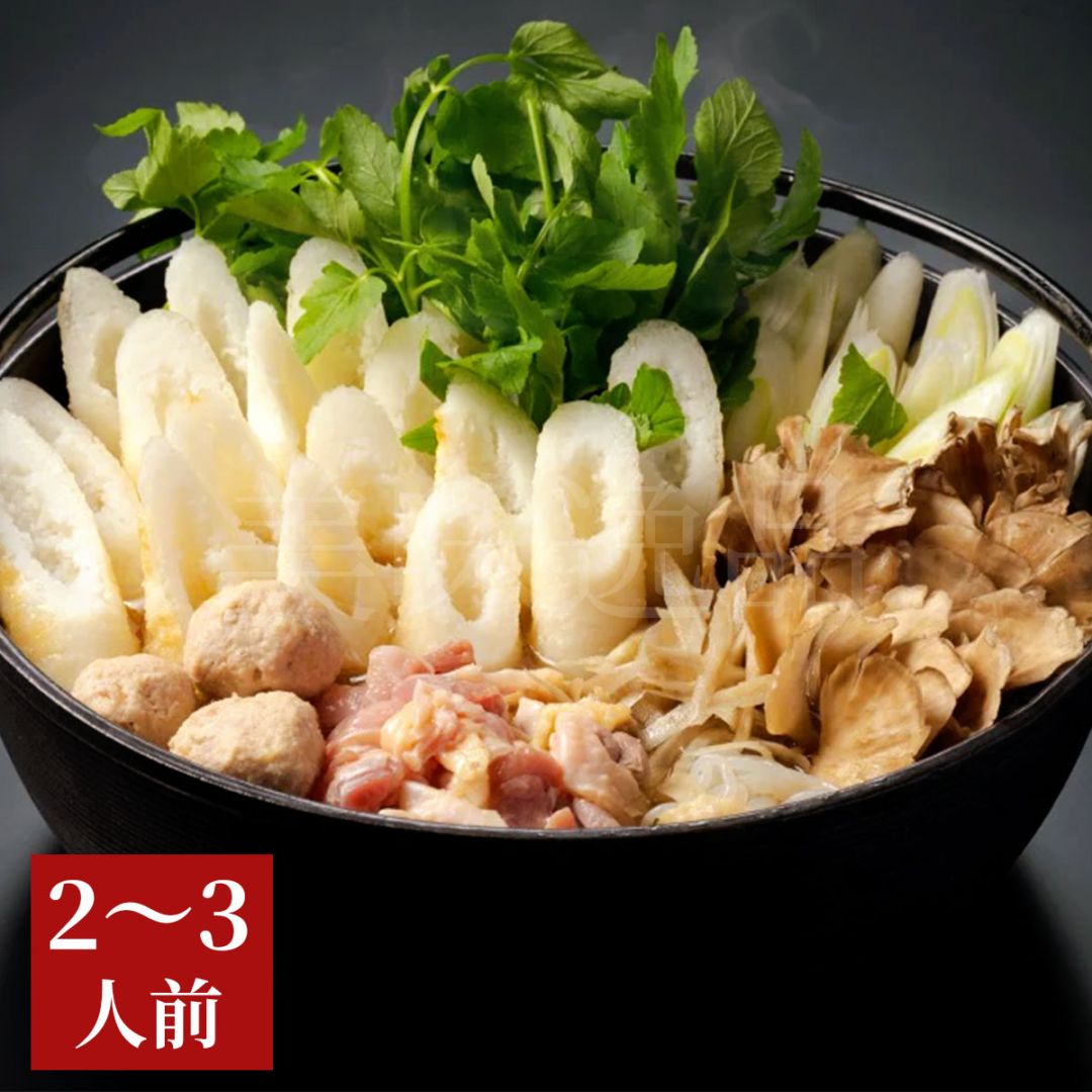 比内地鶏　きりたんぽ鍋セット（2～3人前）秋田比内や