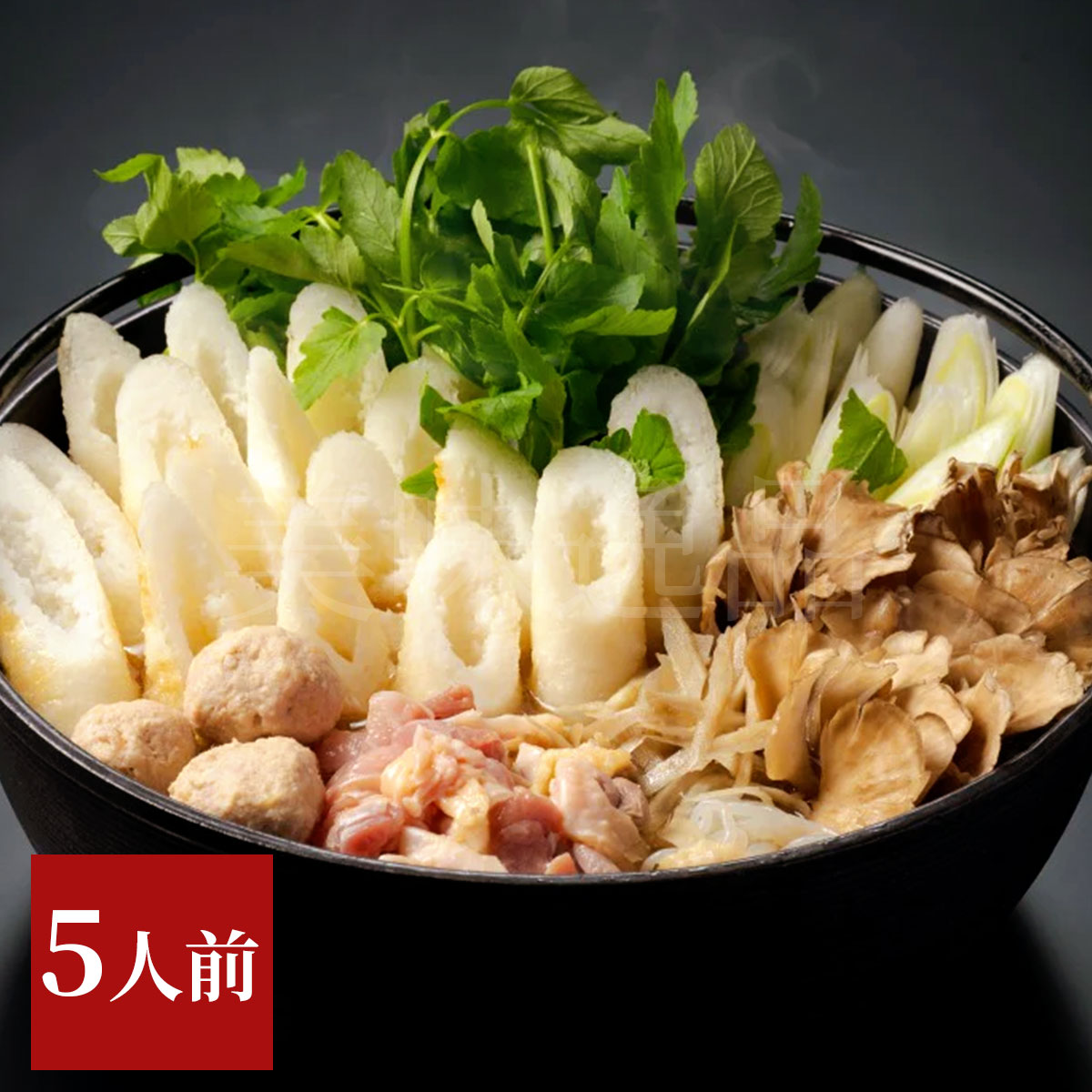 比内地鶏 きりたんぽ鍋セット（2～3人前）｜美味逸品 お取り寄せグルメ