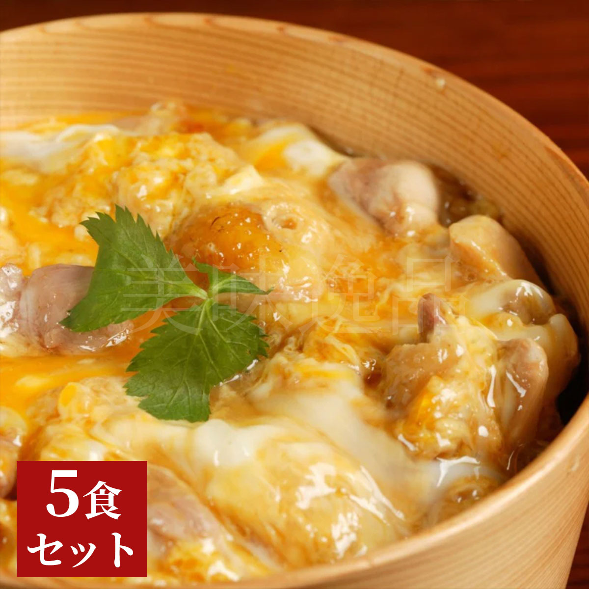 比内地鶏　親子丼の素5食セット　秋田比内や