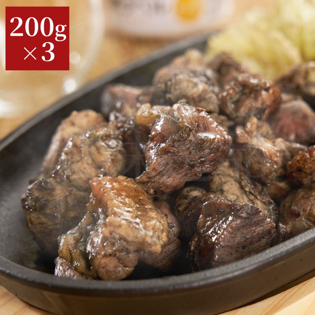 みやざき地頭鶏　炭火焼200g×3個セット