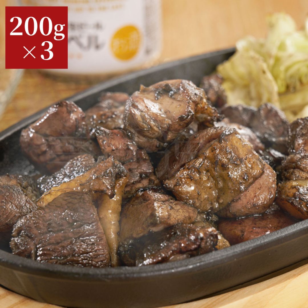 みやざき地頭鶏　炭火焼～極～200g×3個セット