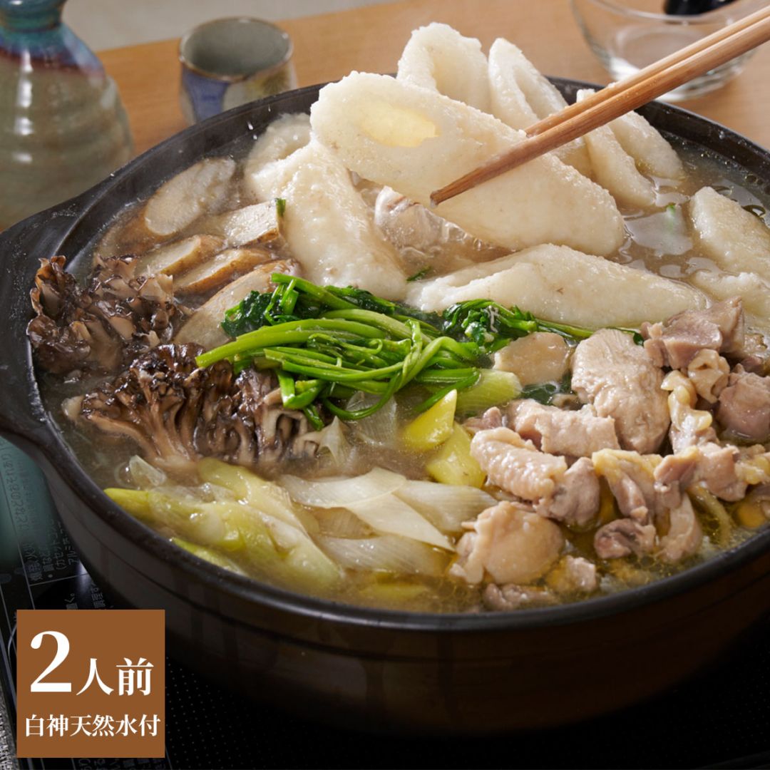 手造り　きりたんぽ鍋セット・天然水付（2人前）秋田県名物・本場大舘の味