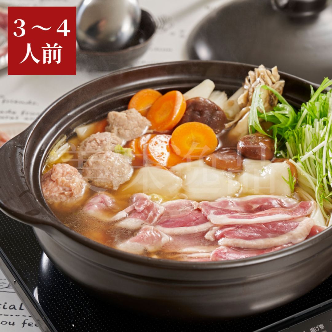 但馬鴨　鴨鍋セット3～4人前（冷凍）最高級合鴨　オーガニックファームたにぐち