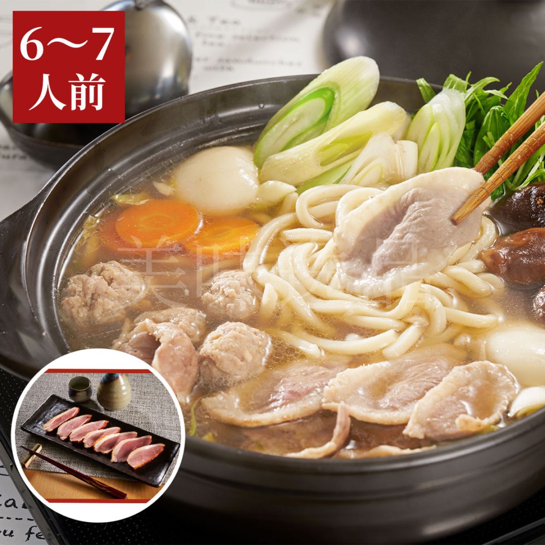 但馬鴨　鴨鍋・鴨肉パーティーセット7～8人前（冷凍）最高級合鴨　オーガニックファームたにぐち