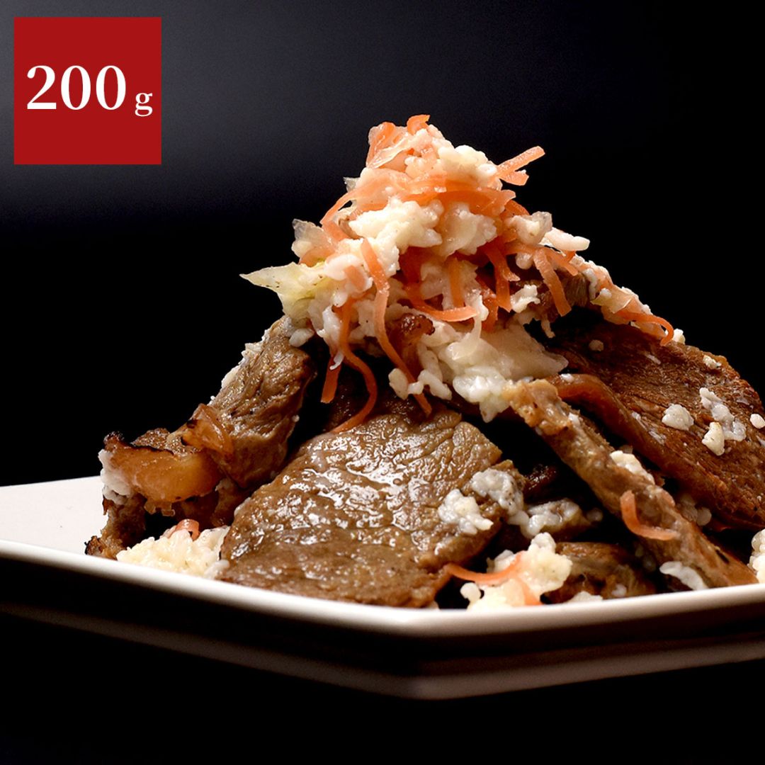 ビーフ・ズーシー200g（北海道産和牛のいずし）北海道名物飯寿司の名店 中井英策商店 から産地直送