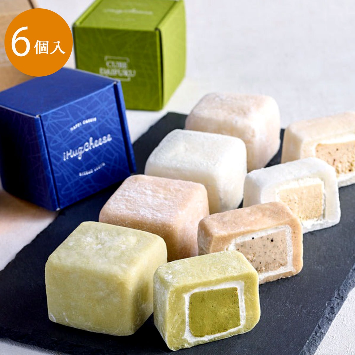 HAPPI CHEESEキューブ大福 6個入りギフトBOX【グルテンフリー・冷凍お取り寄せスイーツ】iHug Cheese