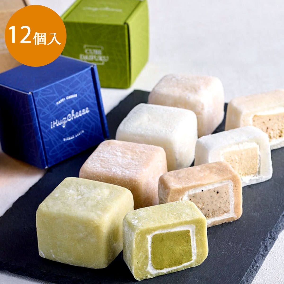 HAPPI CHEESEキューブ大福 12個入りギフトBOX【グルテンフリー・冷凍お取り寄せスイーツ】iHug Cheese