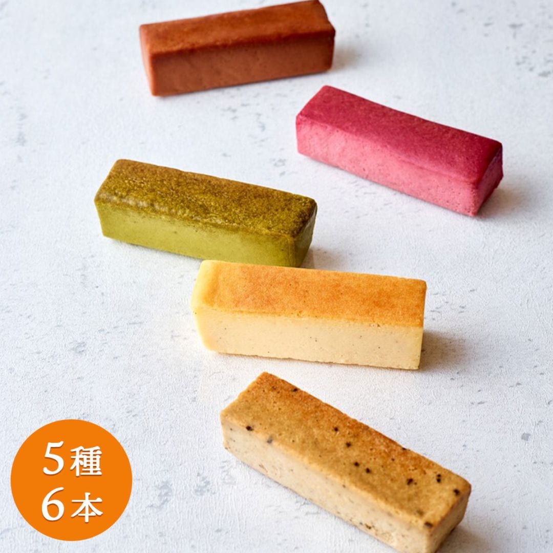 スティック型チーズケーキ ハピチスティック 5種6本セット（チーズ・ショコラ・フランボワーズ・抹茶・カフェオレ）【グルテンフリー・冷凍お取り寄せスイーツ】iHug Cheese