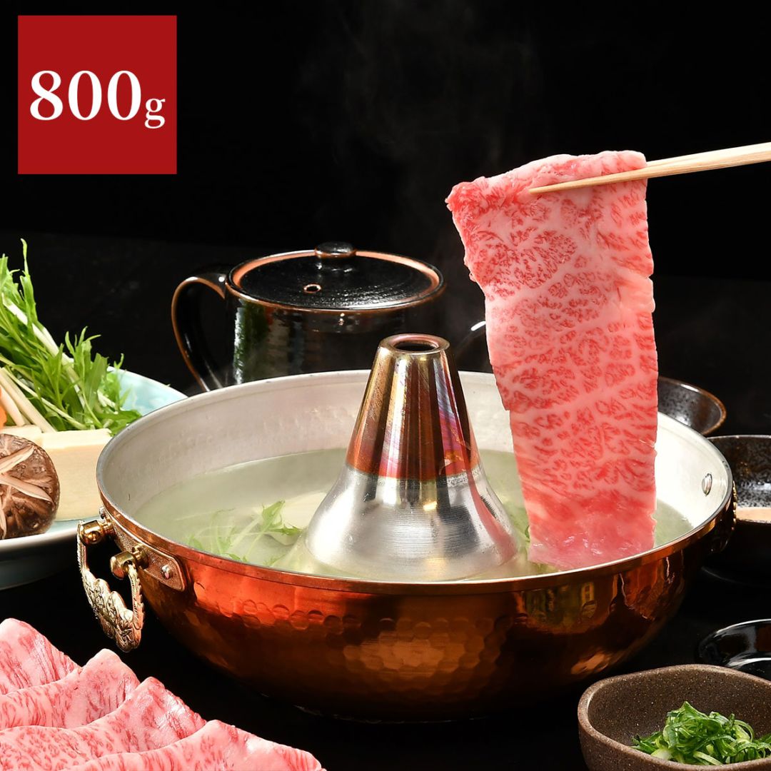 松阪牛 A5ランク しゃぶしゃぶ用（肩・モモ）800g 贈答用木箱 冷凍【松阪まるよし直送】