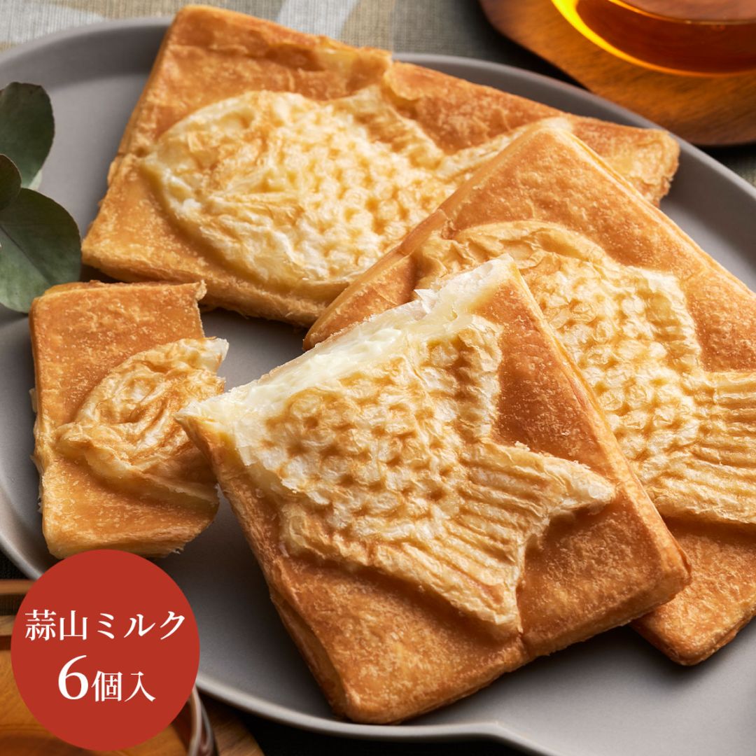 岡山 クロワッサン鯛焼き 蒜山ミルク6個セット 果香音　27層に折り重ねた自家製クロワッサン