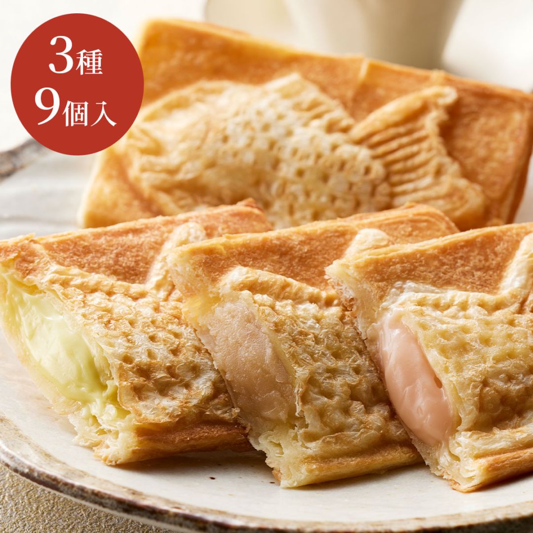 岡山 クロワッサン鯛焼き 3種9個ギフトセット（白あん・白桃カスタード・マスカットチーズ） 果香音