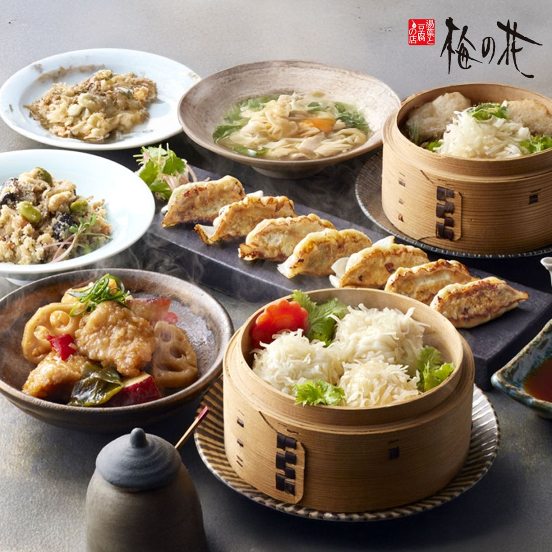 日本料理の名店〈梅の花〉 7種の惣菜詰合せセット