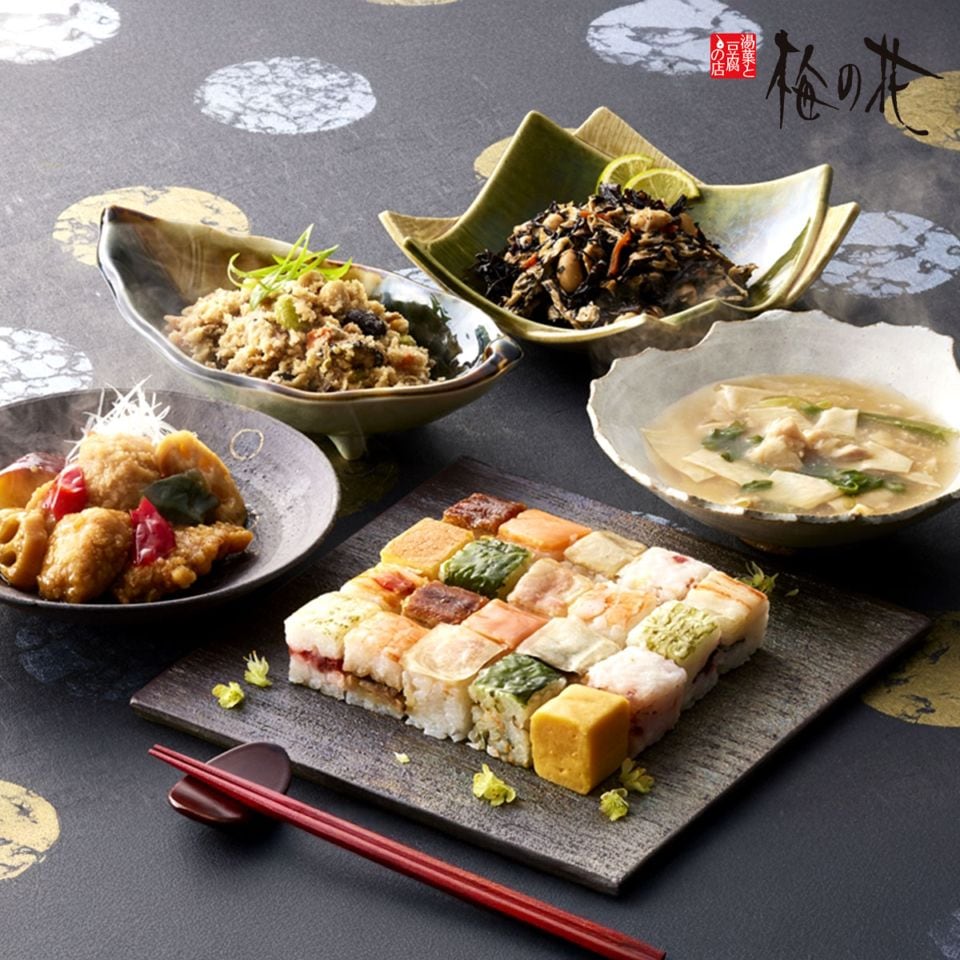 日本料理の名店〈梅の花〉 なみはや寿司2個と和惣菜4種16袋セット