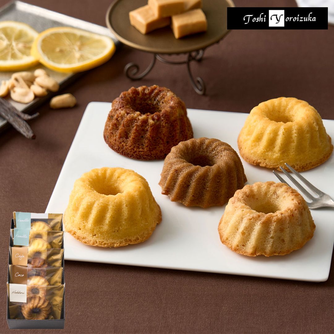 トシ・ヨロイヅカ監修　KOUGLOF COLLECTION（クグロフコレクション）5個セット