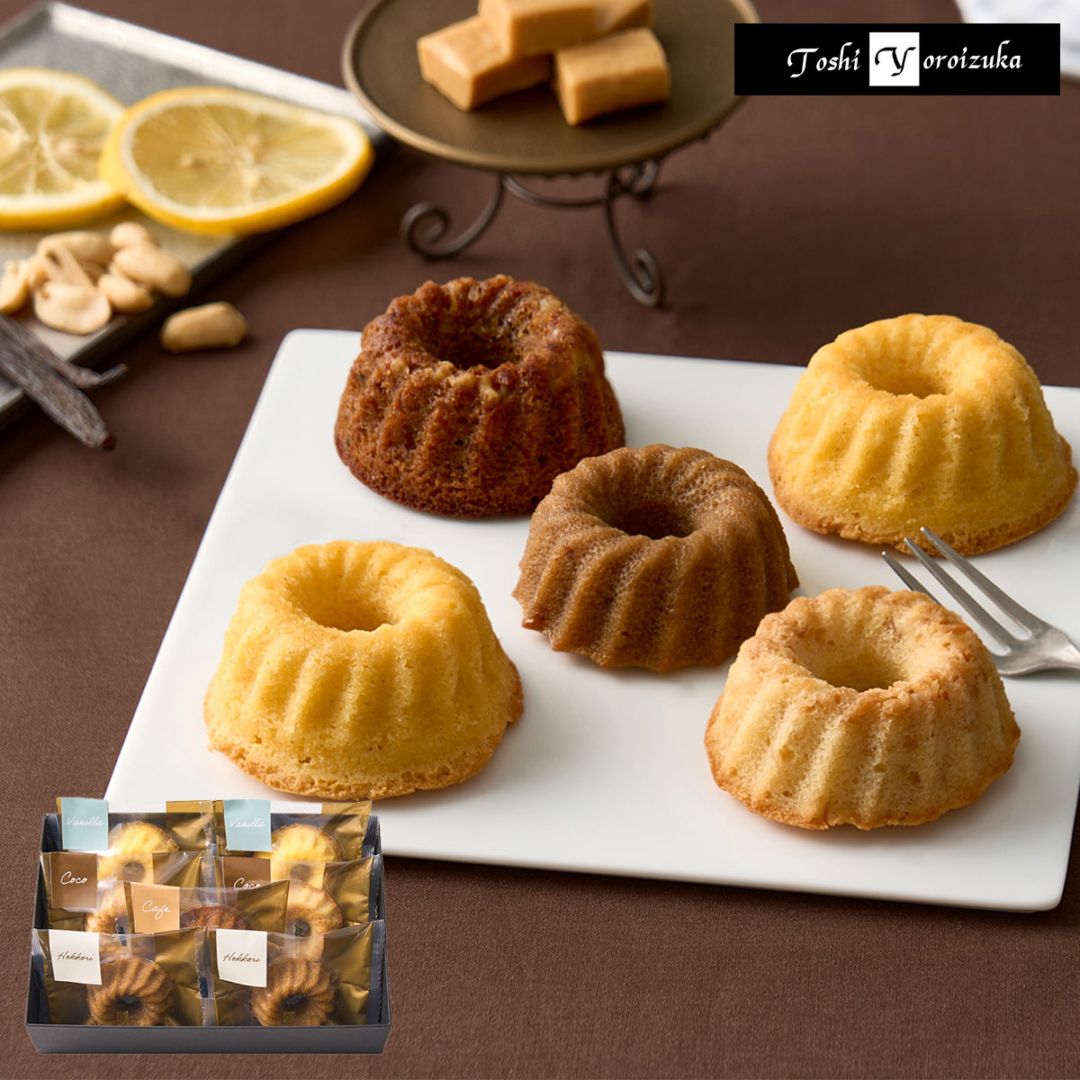 トシ・ヨロイヅカ監修　KOUGLOF COLLECTION（クグロフコレクション）7個セット