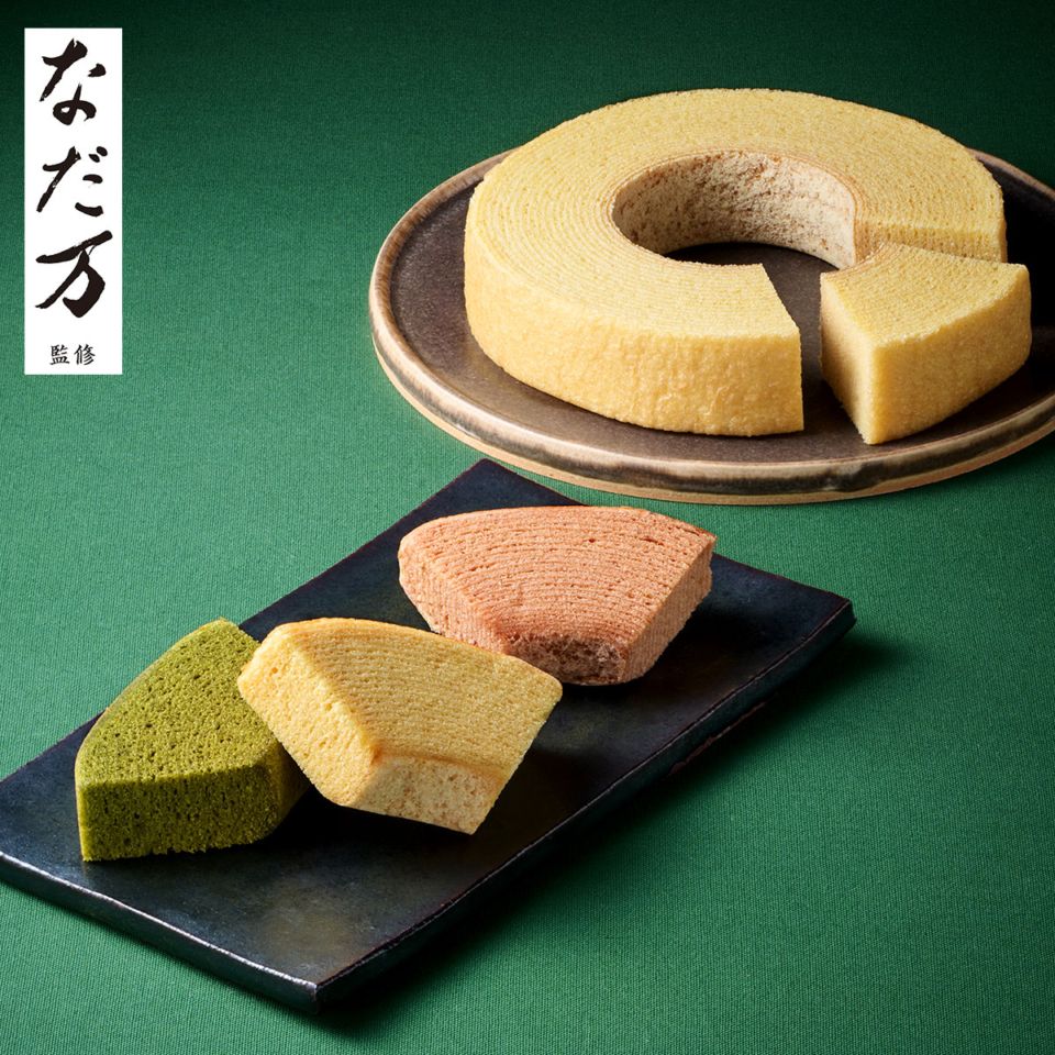 日本料理の老舗・なだ万監修　バウムクーヘン詰め合わせ12個セット（大納言・和三盆・宇治抹茶）
